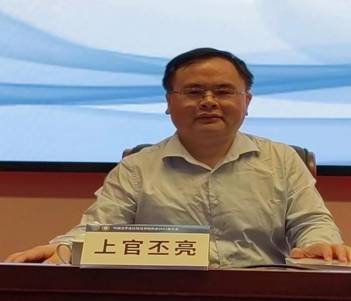 微信图片_20231101112120