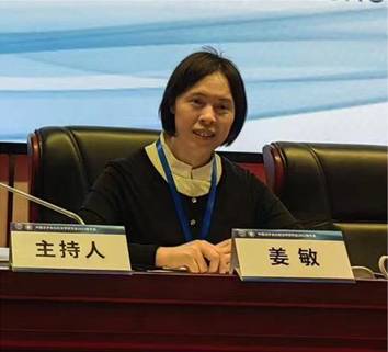 微信图片_20231101112114