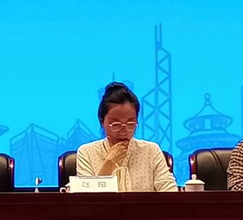 微信图片_20231101115115