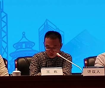 微信图片_20231101115111